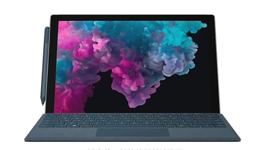 洛川从 Mac 切换到 Microsoft Surface